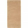 Auslauf ⭐ Cawö Lifestyle Duschtuch - 70x140 Cm - Caramel ⌛ 10 Auslauf ⭐ Cawö Lifestyle Duschtuch - 70x140 Cm - Caramel ⌛ -Bassetti -Geschäft unnamed file 1310