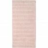 Besorgen ✔️ Cawö Noblesse² Uni Duschtuch - 80x160 Cm - Puder ? -Bassetti -Geschäft unnamed file 365