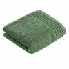 Schlussverkauf ⭐ Vossen Vienna Style Supersoft Duschtuch - 67x140 Cm - Evergreen ⭐ -Bassetti -Geschäft unnamed file 664