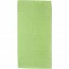 Neu ? Cawö Lifestyle Duschtuch - 70x140 Cm - Pistazie ? -Bassetti -Geschäft unnamed file 767