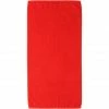 Auslauf ✔️ S.Oliver Colour Duschtuch - 70x140 Cm - Rot ✔️ 3 Auslauf ✔️ S.Oliver Colour Duschtuch - 70x140 Cm - Rot ✔️ -Bassetti -Geschäft unnamed file 939